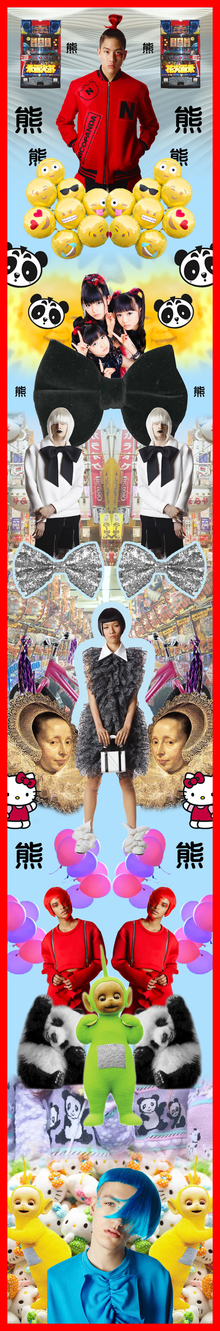 collectioncrush_collage_nicopanda
