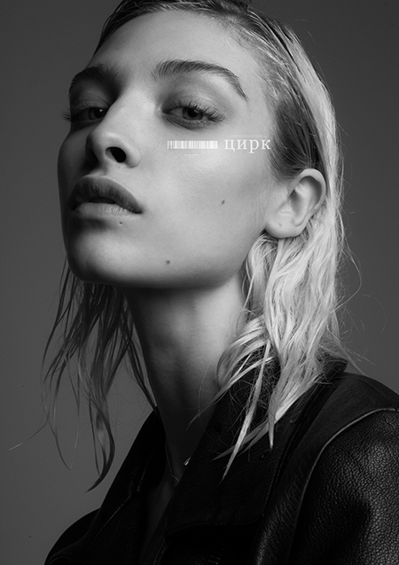 Valeria Smirnova Vitali Gelwich Berlin vtlglwch Calvin Klein Saint Laurent insta 2pm models 5-2